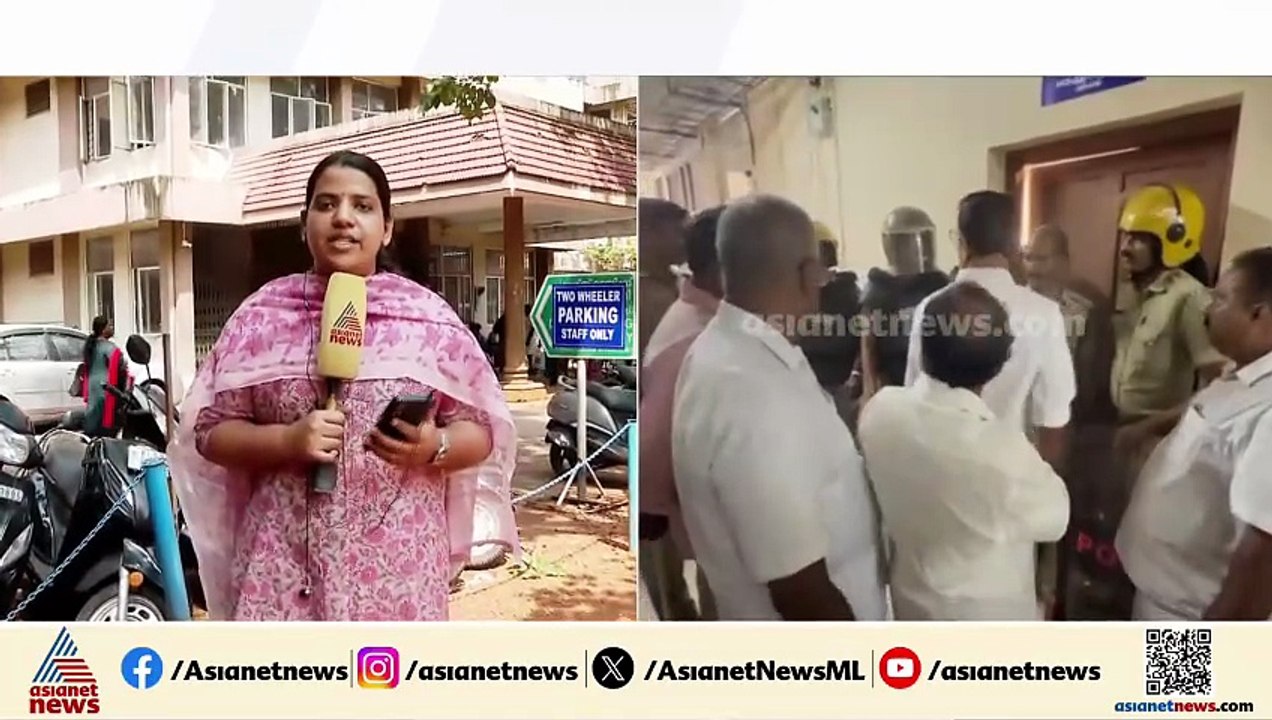 തൃശൂരിലെ ചികിത്സാ പിഴവ്; മെഡിക്കൽ കോളേജിന് മുന്നിൽ യൂത്ത് കോൺഗ്രസ് പ്രതിഷേധം