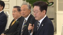 이 대통령, 민주 상임고문단과 오찬..."민주당에 감사" / YTN