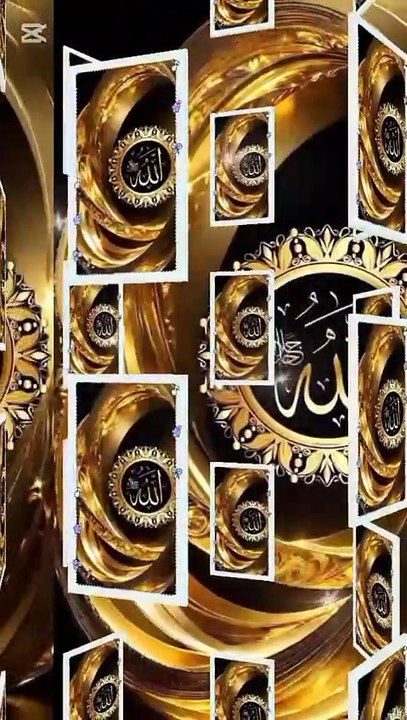 Subhan Allah