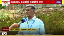 'സമുദായ സർട്ടിഫിക്കറ്റിനുള്ള തടസങ്ങൾ നീങ്ങുമെന്നത് ആശ്വാസകരം'