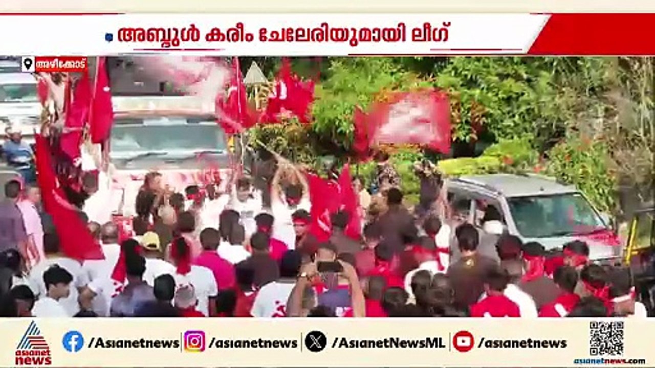 സിപിഎമ്മിനും ലീഗിനും അഭിമാന പോരാട്ടം; അഴീക്കോട് ഇത്തവണ ആര് നേടും?