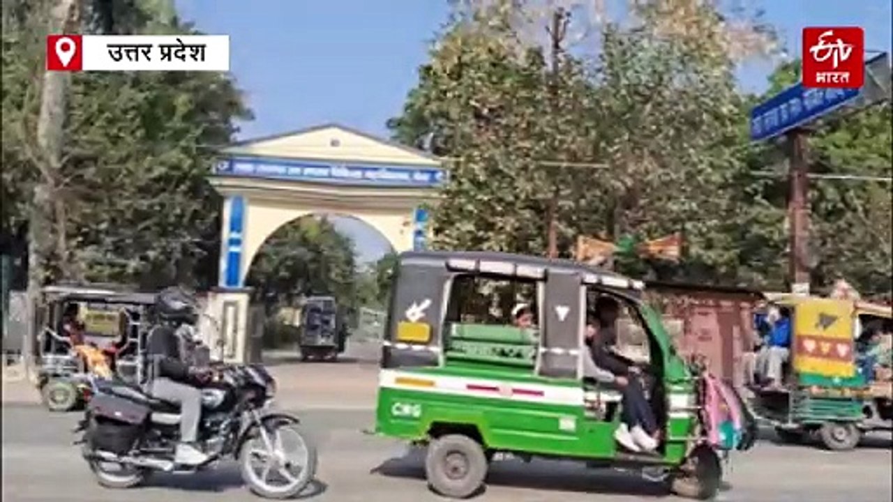 Medical Magic; Keyhole सर्जरी से डॉक्टरों ने ठी...