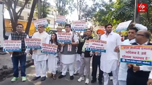 बजट सत्र का चौथा दिन LIVE: प्रश्नकाल के साथ शुरू हुई सदन की कार्यवाही, पुलिस पर कांग्रेस नेताओं को हाउस अरेस्ट करने का आरोप