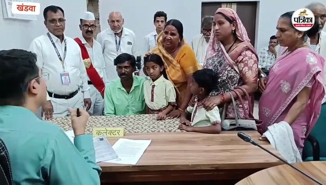 जनसुनवाई... कलेक्टर के सामने गुहार लगाते हुए फफक कर रो पड़ी बुजुर्ग महिला