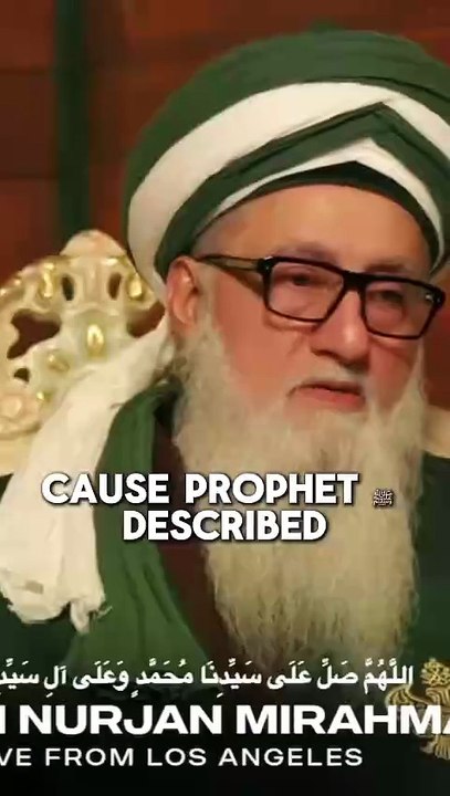 Shaykh Nurjan Mirahmadi - Anger is from the Devil