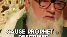 Shaykh Nurjan Mirahmadi - Anger is from the Devil