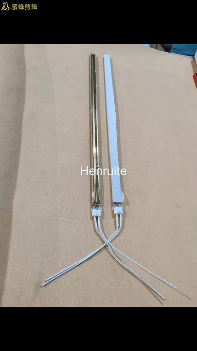 400mm 1000w 240v Twin tube infrared curing lamps IR twin tube emitter short wave medium wave fast lamps for infrared paint dryer