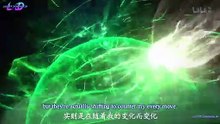 The Gate of Mystical Realm Episode 16 English Sub - Lucifer Donghua