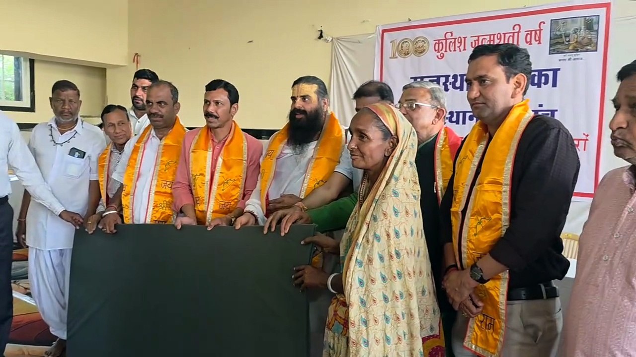 राजस्थान पत्रिका ने सौ जरूरतमंद परिवारों के चेह...