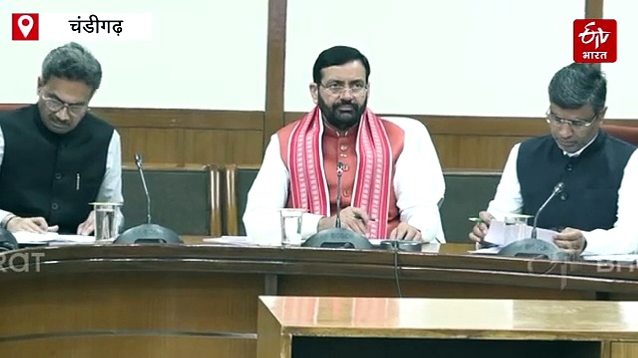 चंडीगढ़ में सीएम की बोर्ड परीक्षाओं को लेकर बड़ी बैठक, नकल पर सख्ती व सुरक्षा को लेकर दिए सख्त निर्देश