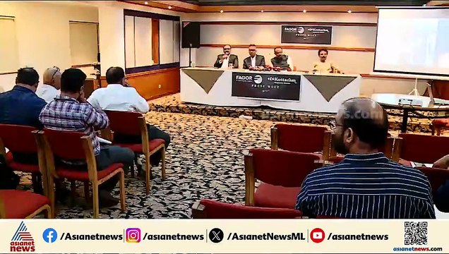 ഫേഗർ പ്രൊഫഷണൽസ് സംസ്ഥാനത്ത് പ്രവർത്തനം തുടരുന്നു; കൊച്ചിയിൽ ആദ്യ സെന്റർ ഉദ്ഘാടനം ചെയ്തു