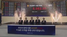 코스피 '6천 시대' 개막…한국거래소 기념행사 현장 / YTN