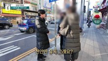 손 안 흔들면 ‘휙’ 지나가…직접 타보니