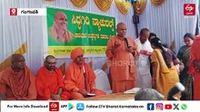 ಪಂಜಾಬ್ ನಮಗೊಂದು ಪಾಠವಾಗಬೇಕು: ಅತಿಯಾದ ಕ್ರಿಮಿನಾಶಕ ಬಳಕೆ ಬಗ್ಗೆ ಕಾಡಸಿದ್ದೇಶ್ವರ ಸ್ವಾಮೀಜಿ ಕಳವಳ