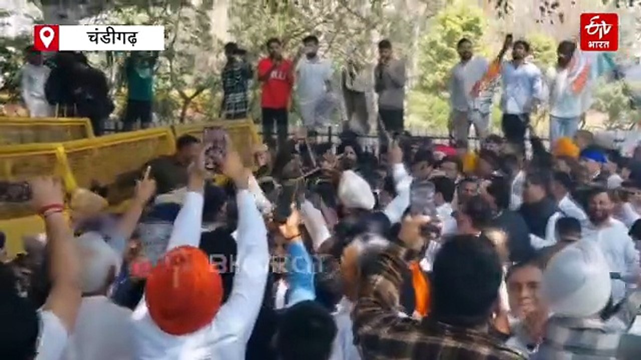 चंडीगढ़ में कांग्रेस का जोरदार प्रदर्शन, विधानसभा के घेराव की कोशिश, पुलिस ने भूपेंद्र हुड्डा समेत सभी को हिरासत में लिया