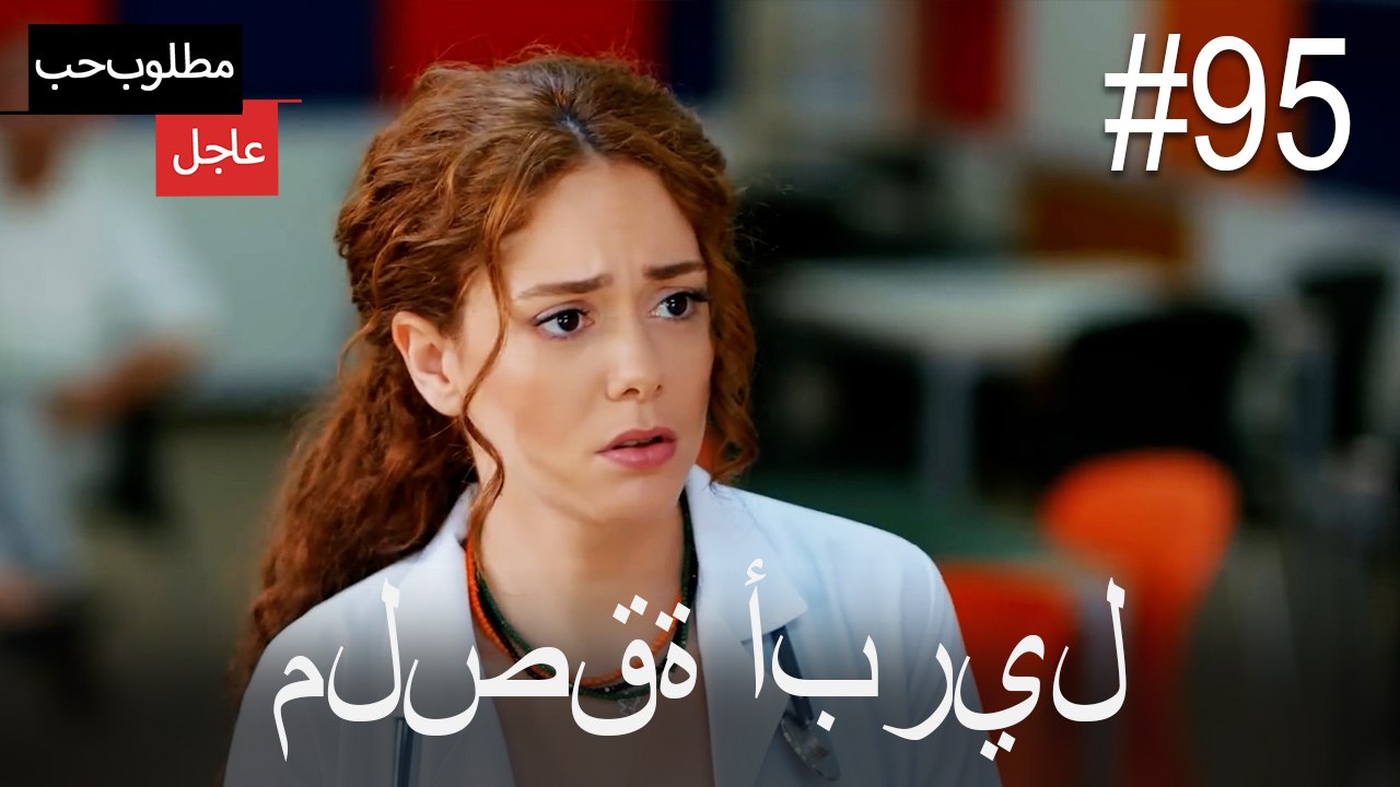 ملصقة أبريل#95