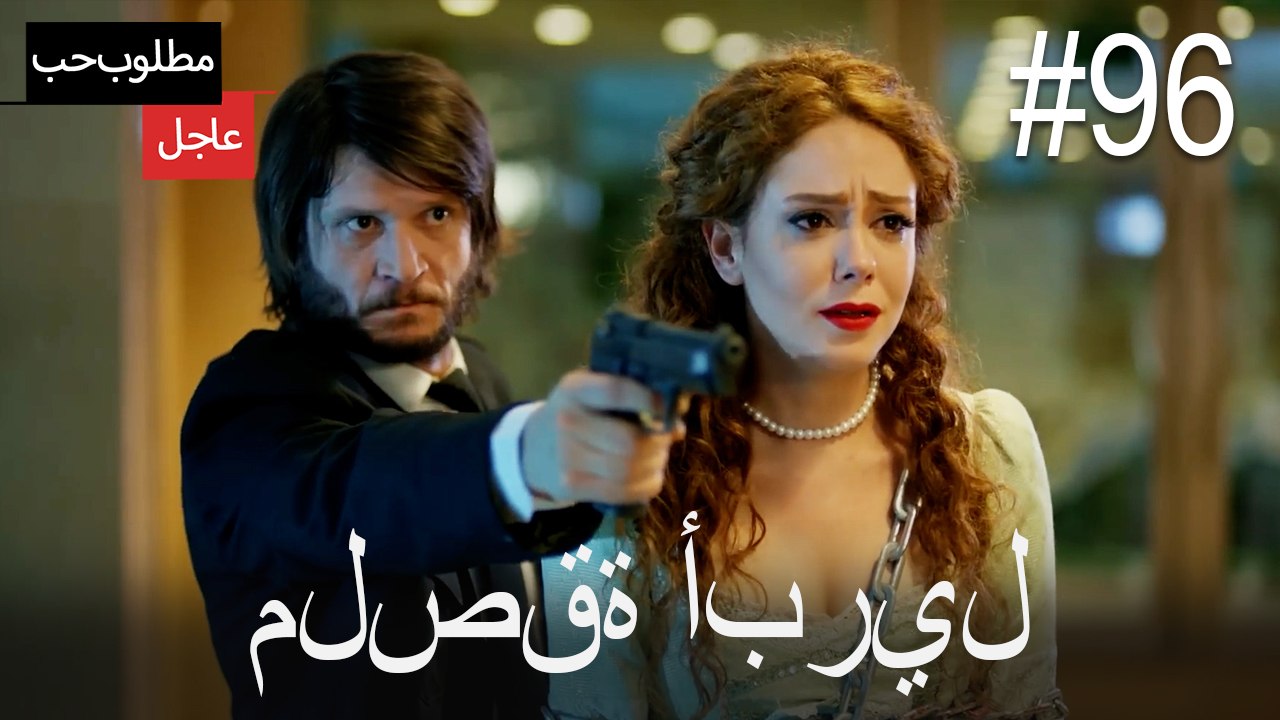 ملصقة أبريل#96