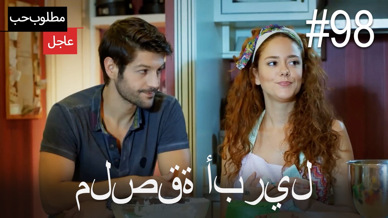 ملصقة أبريل#98