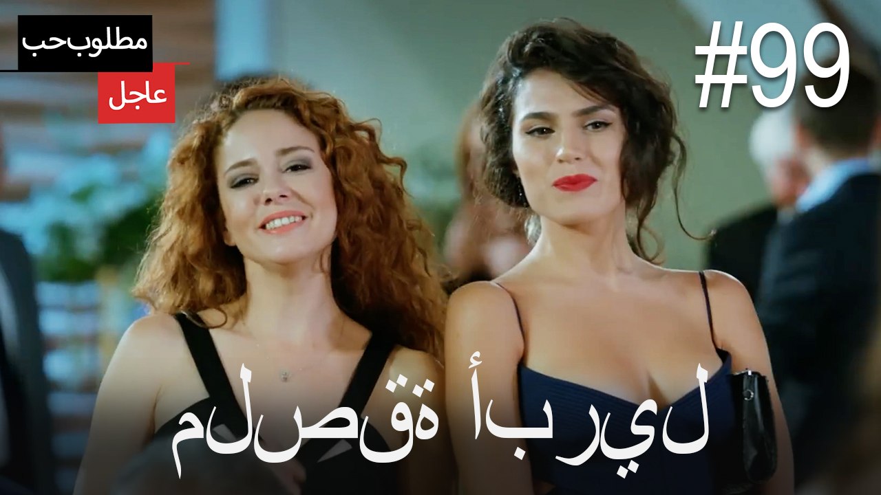 ملصقة أبريل#99