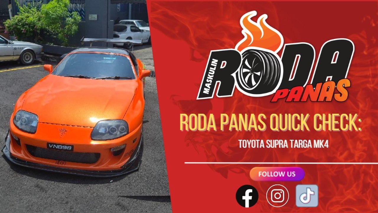 RODA PANAS QUICK CHECK : TOYOTA SUPRA MK4 TARGA