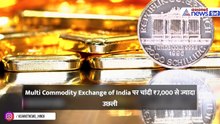 Silver की कीमत में बड़ा धमाका | Gold भी चमका, MCX पर नई ऊंचाई!
