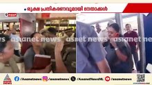 KSU പ്രതിഷേധത്തിൽ പരിക്കേറ്റ മന്ത്രി വീണ ജോര്‍ജിന് കാണാനെത്തി മുഖ്യമന്ത്രി പിണറായി വിജയൻ