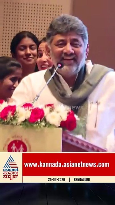 CM ಆಗೋವರೆಗೂ ನಿದ್ದೆ ಮಾಡಲ್ಲ! | #shorts #dkshivakumar #cmrace #powersharing #suvarnanews