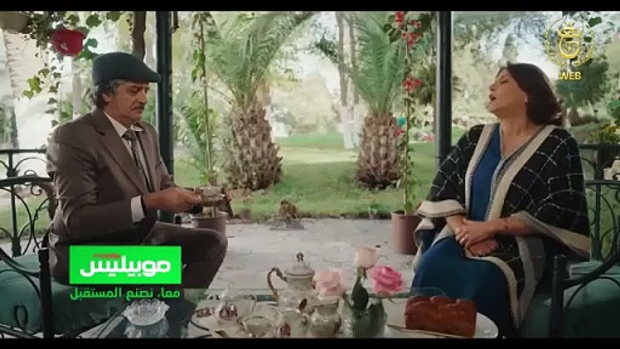 مسلسل الحصلة 2 - الحلقة 04 El Hasla s2
