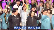 香港ドキュメンタリー2020（2021年6月放送）