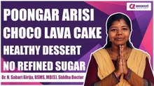 பணியாரம் பான் பூங்கர் அரிசி சாக்கோ லாவா கேக் | No Maida | No Refined Sugar | Healthy Dessert