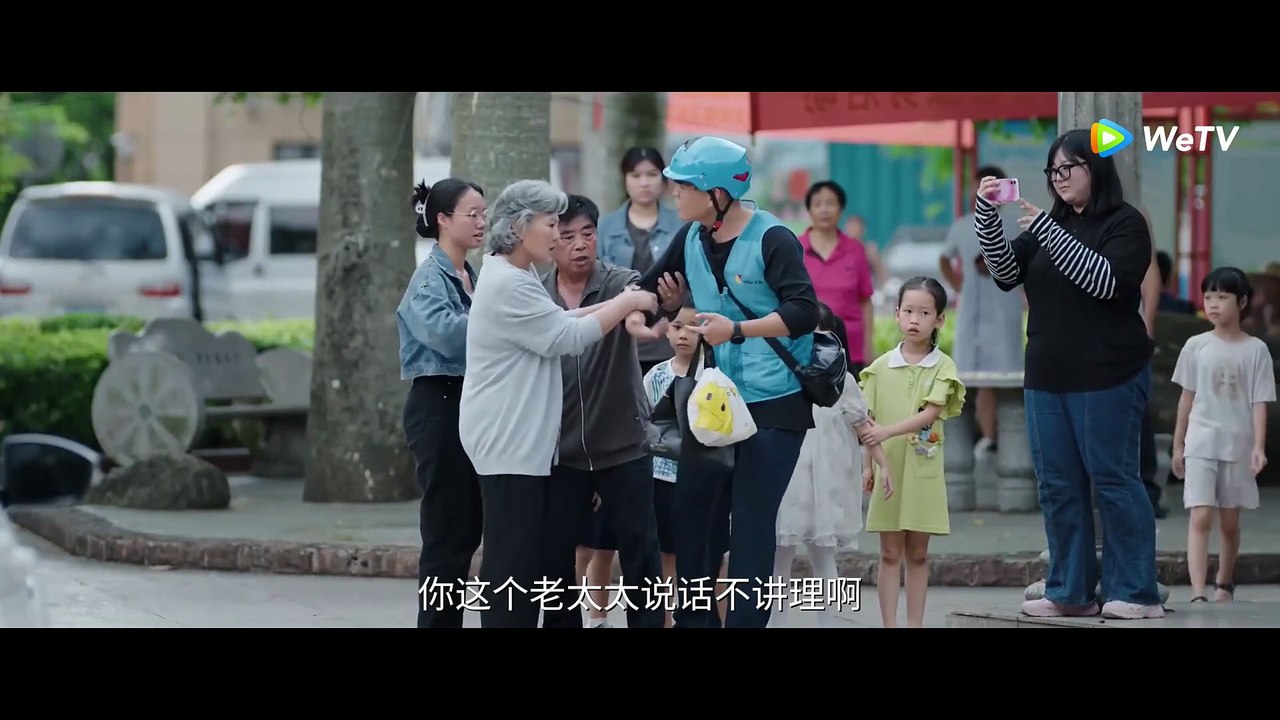 ENG SUB EP16 Starring Simon Gong, Jiang Wu Tencent Video ROMANCE