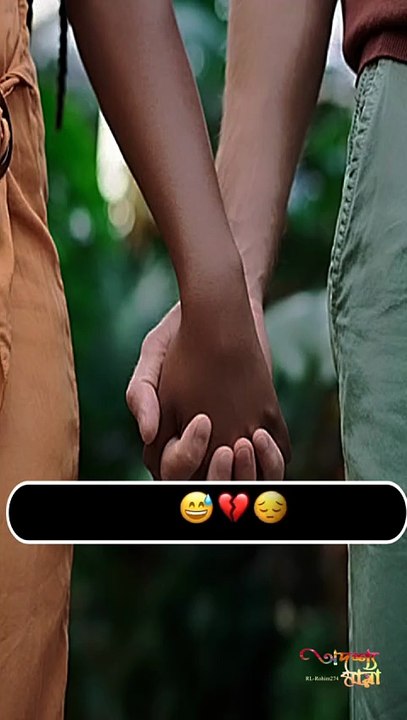 একই ছাদের নিচে হাজারো অভিমান