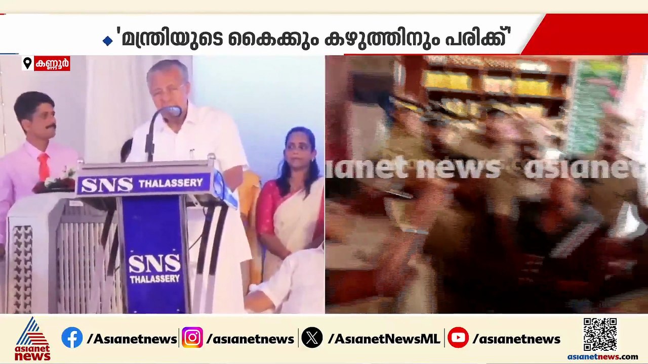 കേരളത്തെ കലാപഭൂമിയാക്കാനാണ് യുഡിഎഫ് ശ്രമിക്കുന്നത്: മുഖ്യമന്ത്രി പിണറായി വിജയൻ