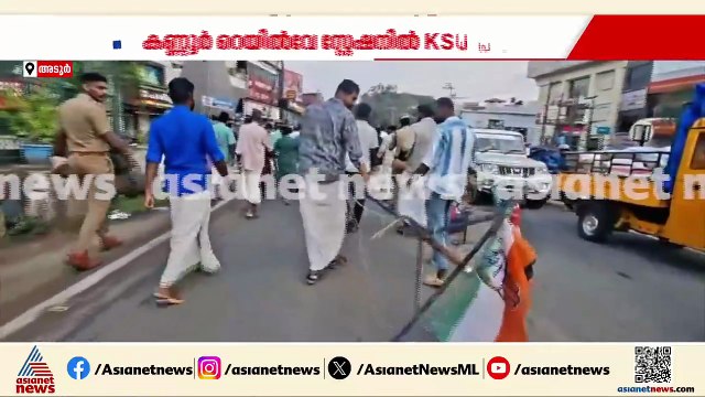 പത്തനംതിട്ടയിൽ വീണ ജോർജിനെതിരായ ആക്രമണത്തിൽ KSUവിന്റെ കൊടിമരം നശിപ്പിച്ച് LDF പ്രവർത്തകർ