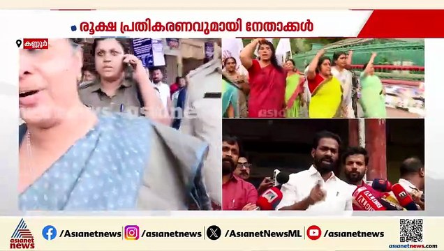 സമരമല്ല ഗുണ്ടായിസമാണ് വീണ ജോർജിന് നേരെ നടന്നത്: വി കെ സനോജ്