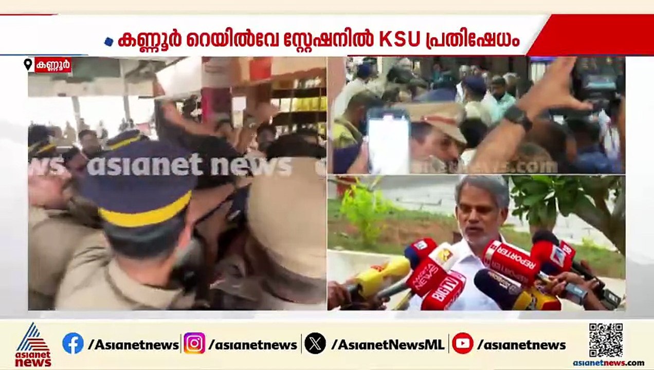 ഒരു കാരണവശാലും ഒരു വനിതയെ ഇത്തരത്തിൽ ആക്രമിക്കു...