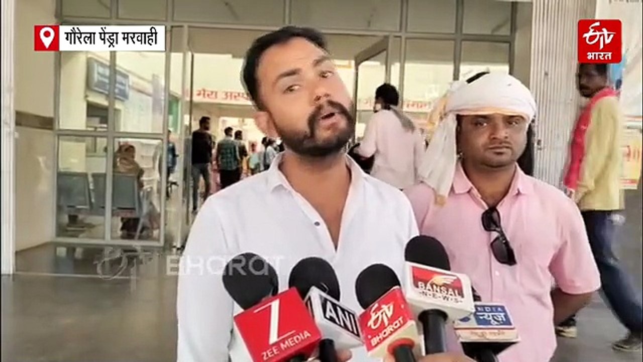 गौरेला पेंड्रा मरवाही में सड़क हादसा, पिकअप पलटने से 40 लोग घायल