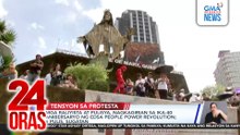#EDSAKwarenta — Pagpapanagot sa mga korakot, ipinanawagan kayong 40th anniv ng People Power Revolution | 24 Oras