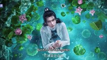 Sword of Coming Season 2 EP13 Trailer