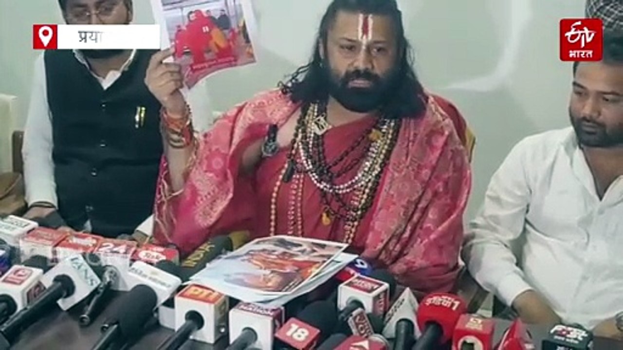 आशुतोष ब्रह्मचारी का बड़ा आरोप; स्वामी अविमुक्तेश्वरानंद ने 20 से अधिक बटुकों का किया शोषण, शंकराचार्य का पलटवार
