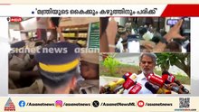 ഒരു കാരണവശാലും ഒരു വനിതയെ ഇത്തരത്തിൽ ആക്രമിക്കുന്നത് അം​ഗീകരിക്കാനാകില്ല: എ വിജയരാഘവൻ|Vijayaraghavan