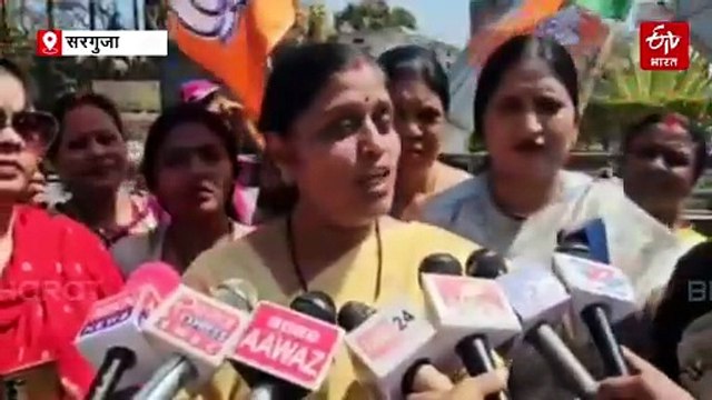 यूथ कांग्रेस राष्ट्रीय अध्यक्ष की गिरफ्तारी के खिलाफ छत्तीसगढ़ में प्रदर्शन, बालोद में शर्टलेस हुए कार्यकर्ता, सरगुजा-मनेंद्रगढ़ में पुतला दहन