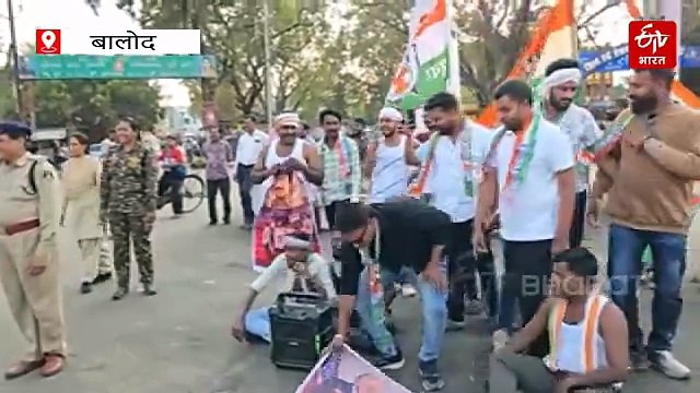 यूथ कांग्रेस राष्ट्रीय अध्यक्ष की गिरफ्तारी के खिलाफ छत्तीसगढ़ में प्रदर्शन, बालोद में शर्टलेस हुए कार्यकर्ता, सरगुजा-मनेंद्रगढ़ में पुतला दहन