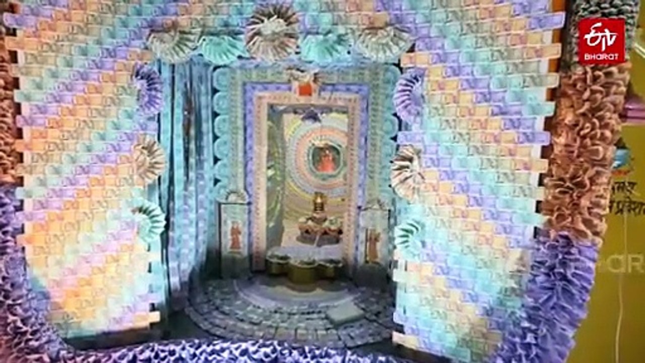 Ujjain Temple Decorated With Rs 1.31 Crore In Currency Notes After Mahashivratri