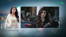Rahguzar Episode 13 Subtitles - 25th February 2026 - Green TV