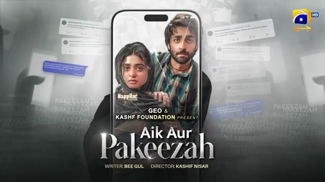 Aik Aur Pakeezah Episode 13 [Eng_Sub]_Digitally_Presented_by_Happilac_Paints_-_25th_February_2026(360p)