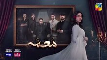 Muamma Episode 19 [Eng_Sub] 25th_February_2026_[_Saba_Qamar___Ali_Ansari_]_-_HUM_TV(360p)