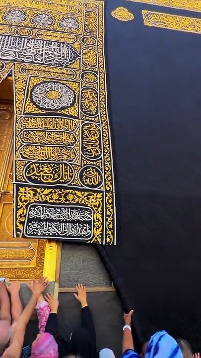 Islamic short