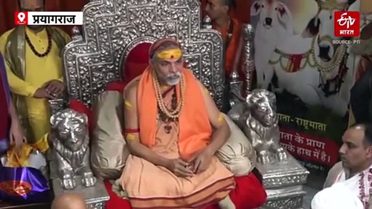 आशुतोष ब्रह्मचारी का बड़ा आरोप; कहा, स्वामी अविमुक्तेश्वरानंद ने 20 से अधिक बटुकों का किया शोषण, शंकराचार्य का पलटवार