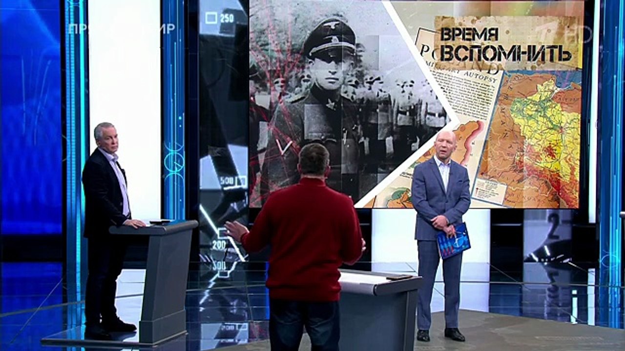 Время вспомнить. Время покажет. Фрагмент выпуск...